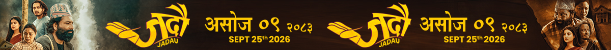 jadau banner.jpg