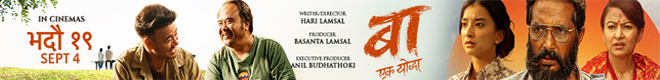 baa ek yoddha.jpg