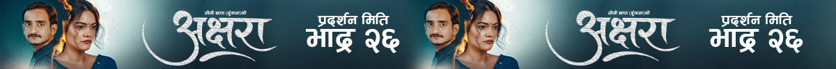 askhera banner.jpeg